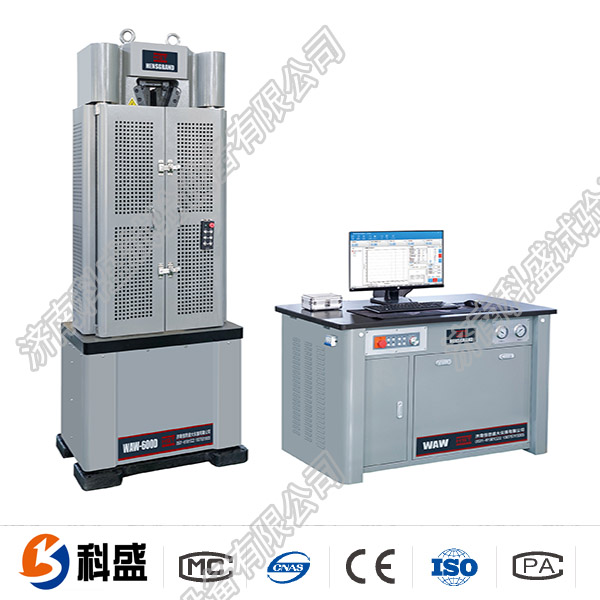 http://www.dyys.com.cn/uploads/image/20210129/20210129101755_53981.jpg